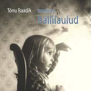 Väike üksik tuul (bangladesh)