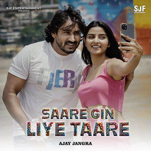 Saare Gin Liye Taare