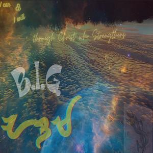 Sunflower Mind(true love me not) (Explicit)