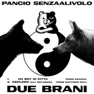 Due Brani (Explicit)