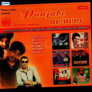 Jassi Sidhu - Hasseya Vi Karo