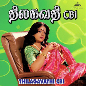 Thilagavathi CBI (Original Motion Picture Soundtrack)