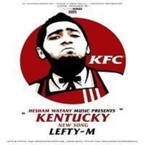 Kentucky KFC