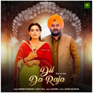 Dil Da Raja (feat. Gavy Gill)