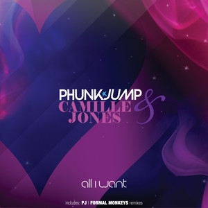All I Want (Piano Edit)