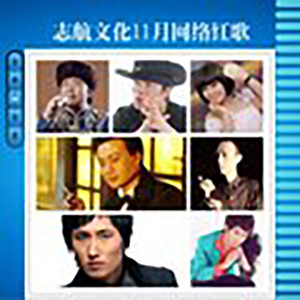 我爱的人总是不爱我