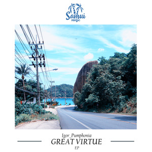 Great Virtue EP