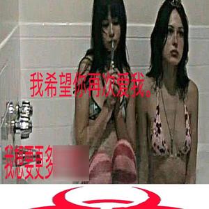 Antidote- (feat. kcclxn) (Explicit)