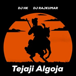 Tejaji Algoja