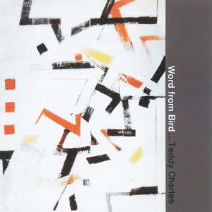 Just One of Those Things