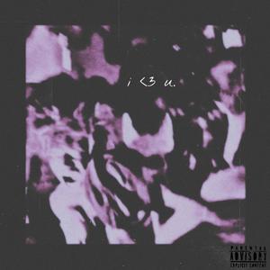 wishing u well (Explicit)