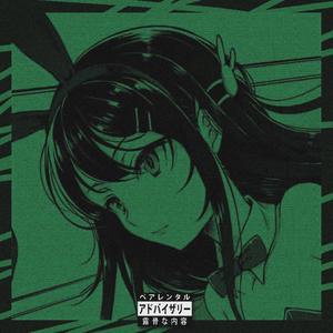 Bunny Girl (SPEED) (Explicit)