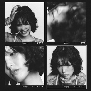 치사량 (Feat. 신온유 of Shin In Ryu) (Help Me)