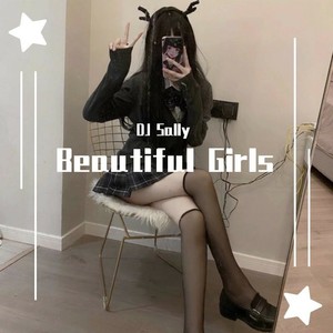 Diamond Cut Diamond (DJ版)