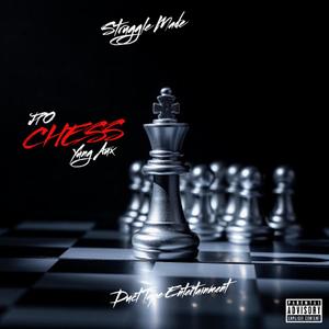Chess (Explicit)