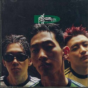 미녀와 야수 (美女和野兽 )