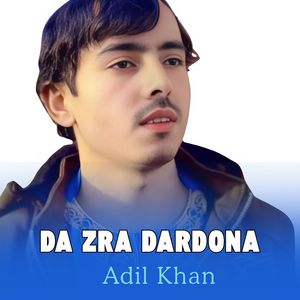 Da Zra Dardona