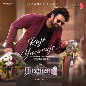 Raje Yuvaraje (From