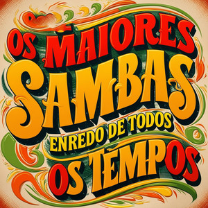 Záquia-Jorge, a Vedete do Subúrbio, Estrela de Madureira (Império Serrano)