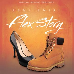 Flex Story (Explicit)