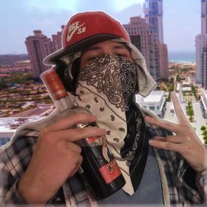 n9 records - Дуть (Инструментал)