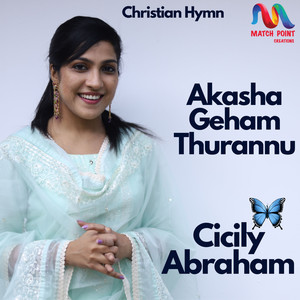 Akasha Geham Thurannu