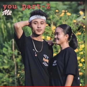 Me and you(feat. Pu Dah & M2) (Explicit)