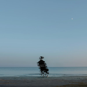 thinking of u (extended)