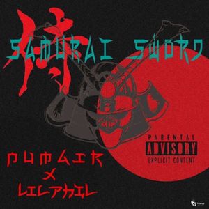 Samurai Sword (Explicit)