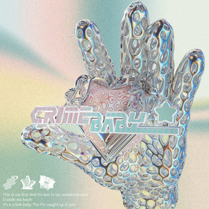 Crime Baby (feat. Bain) (Explicit)