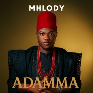 Adamma (Remastered 2025)