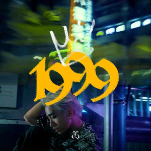 1999 (Clean Ver.)