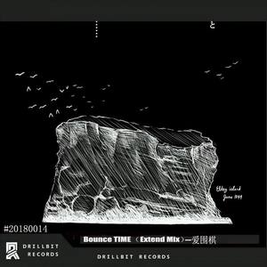Bounce Time (Extend Mix)