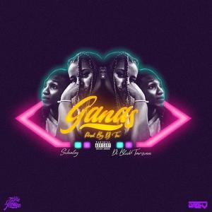 GANAS(feat. SUHALEY & DJ TEV) (Explicit)