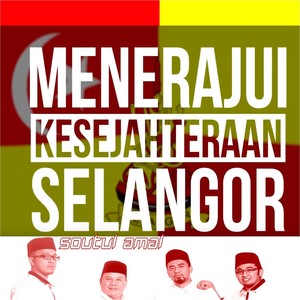 Menerajui Kesejahteraan Selangor