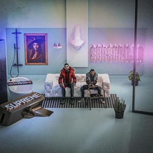 SERSERİLER (feat. Behram) (Explicit)