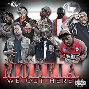 Welcome to H-Town (Explicit)