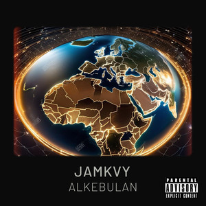 Alkebulan (Explicit)