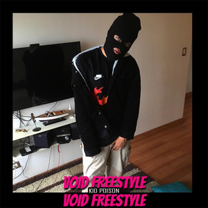 Void Freestyle