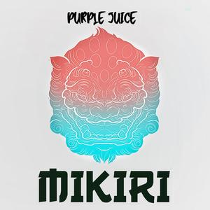 Mikiri