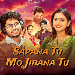 Sapana Tu Mo Jibana Tu