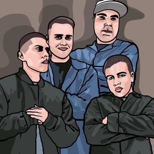 Kiek Kartų(feat. Shurmas)