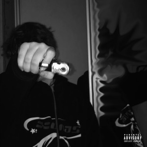 Спальный район