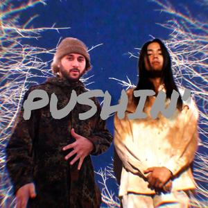 Pushin' Freestyle (Explicit)