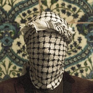 الحلم العربي (Urban Reggea)