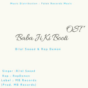Baba Ji Ki Booti OST
