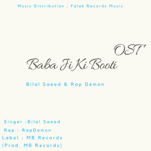 Baba Ji Ki Booti OST (Explicit)