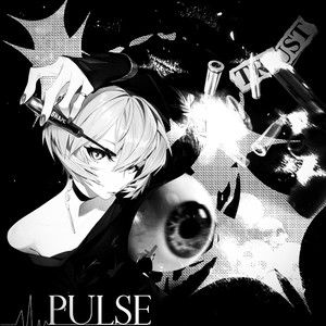 PULSE (Explicit)