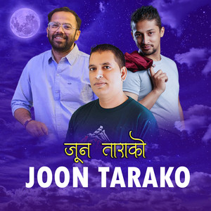 Joon Tarako
