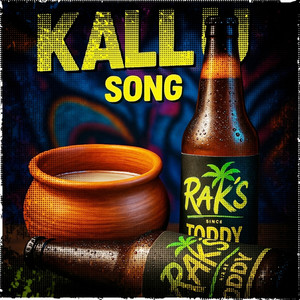 Kallu Song
